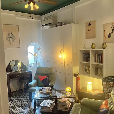 Eden - La Baigneuse ז'ואן-לה-פינס